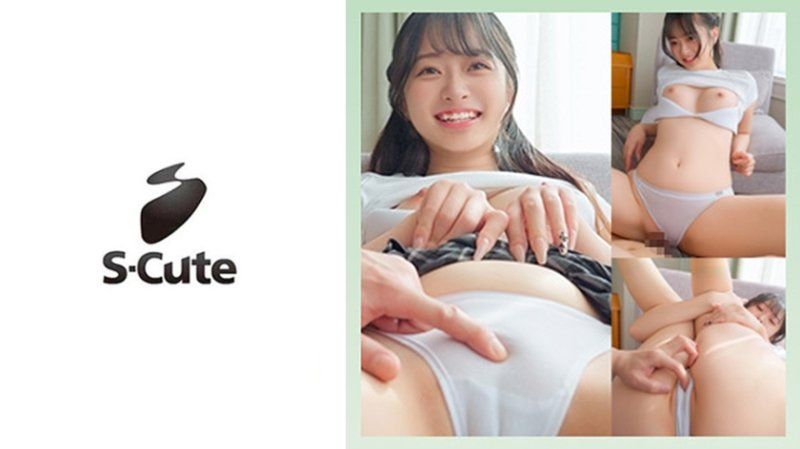夏步(20)被挑逗濕透的美少女掀開內褲中出性愛