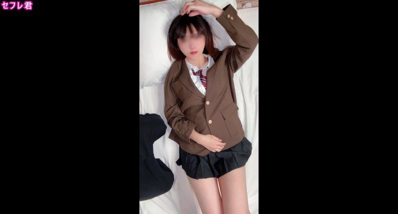 剛畢業還沒有男友的*... 雖然約定「不中出」，但因為無法保持理性，她主動要求，所以中出到陰道深處！！