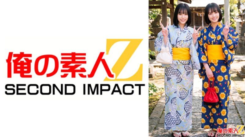 祝夏！和花火大會來了穿浴衣的美女激烈的野球拳！ 理伊莎小姐和愛小姐