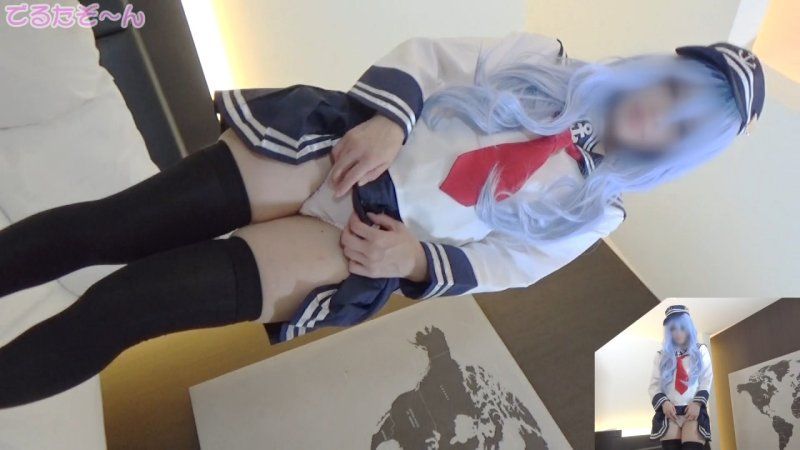 那位六驅Coser以重製版復活！艦娘響裝扮的自慰&色情篇！