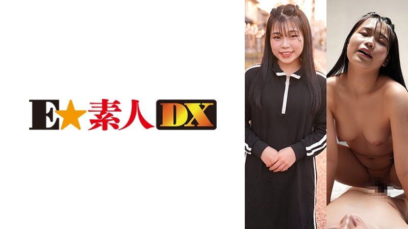 由愛
