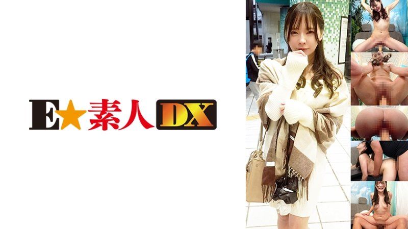 騎乘位假屌扭腰挑戰！可愛美緒醬編