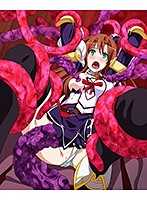VENUS BLOOD BRAVE 第1話 紅色月光下蠢動的觸手們