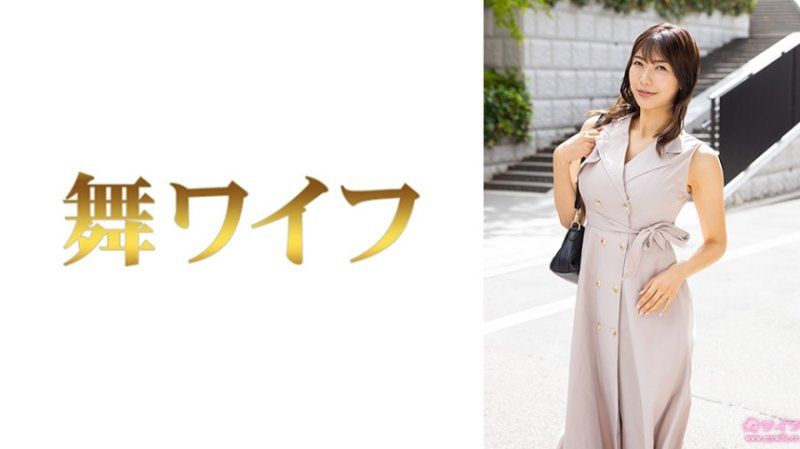 跳舞人妻 小橋京子1