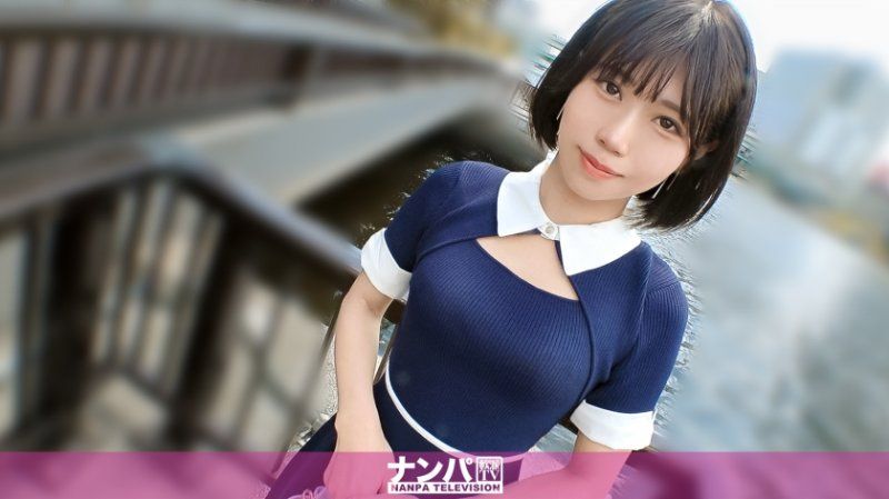 真實搭訕後首拍 2247