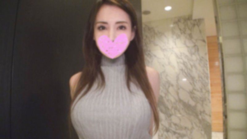 【無碼】過於魅惑的前國際線空姐★秒速完全淪陷於G罩杯巨乳的纖細身材！讓美腿顫抖多次絕頂超爽的美熟女與濃密中出SEX!!