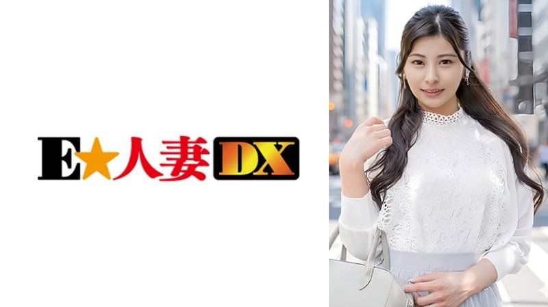 H罩杯人妻性欲旺盛