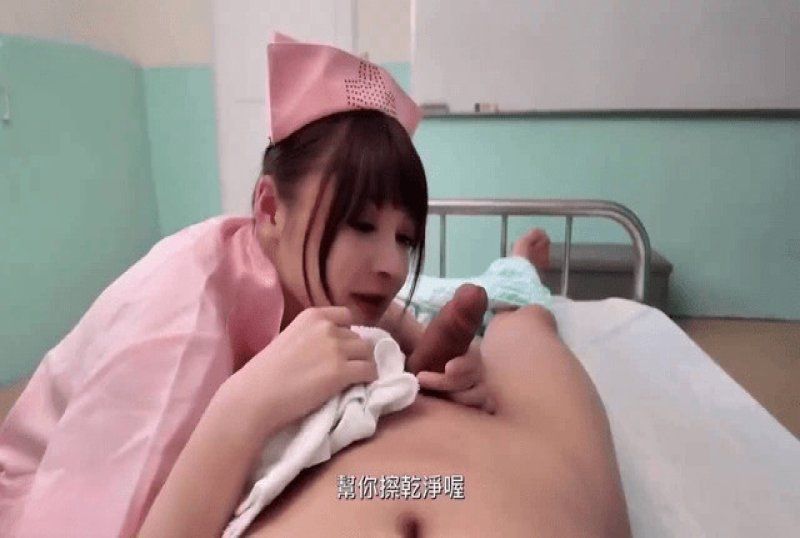 杏吧傳媒 正義執行白濁的制裁美乳護士